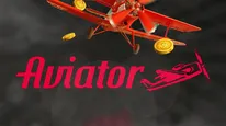 Aviator